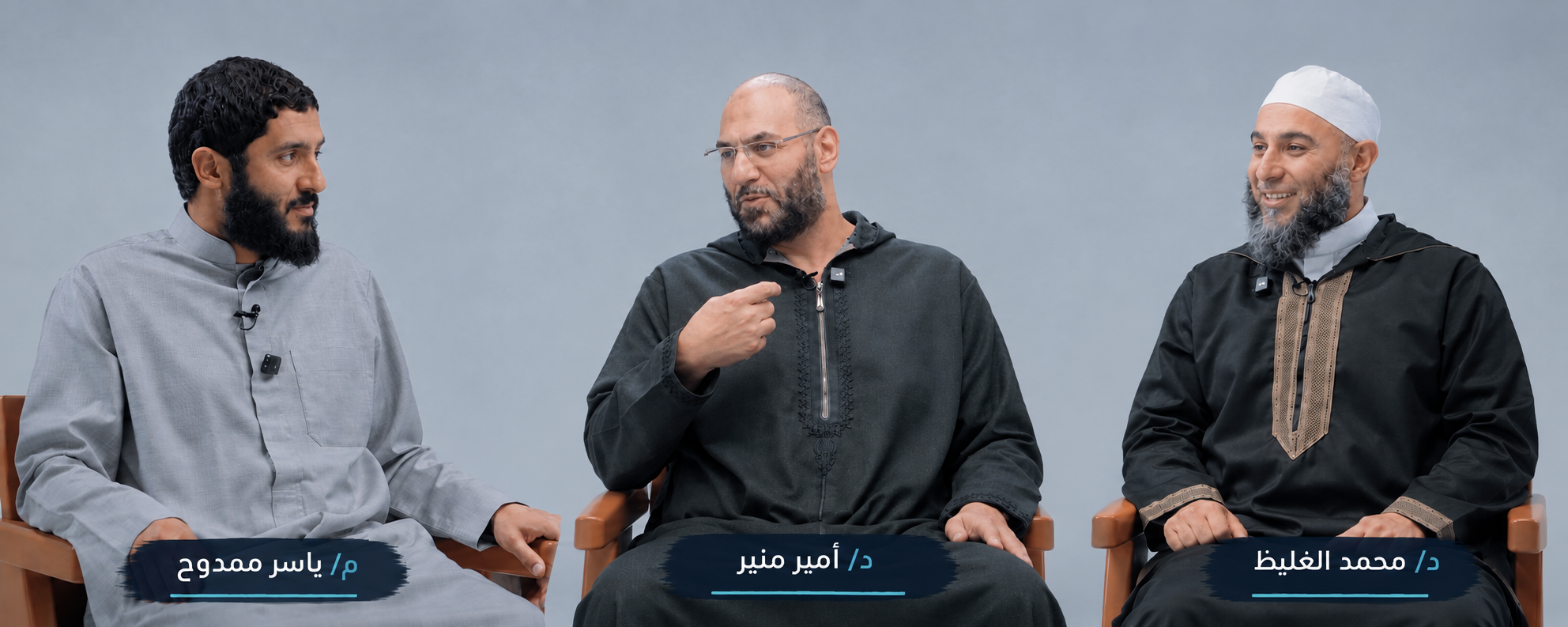 بودكاست إيه المشكلة